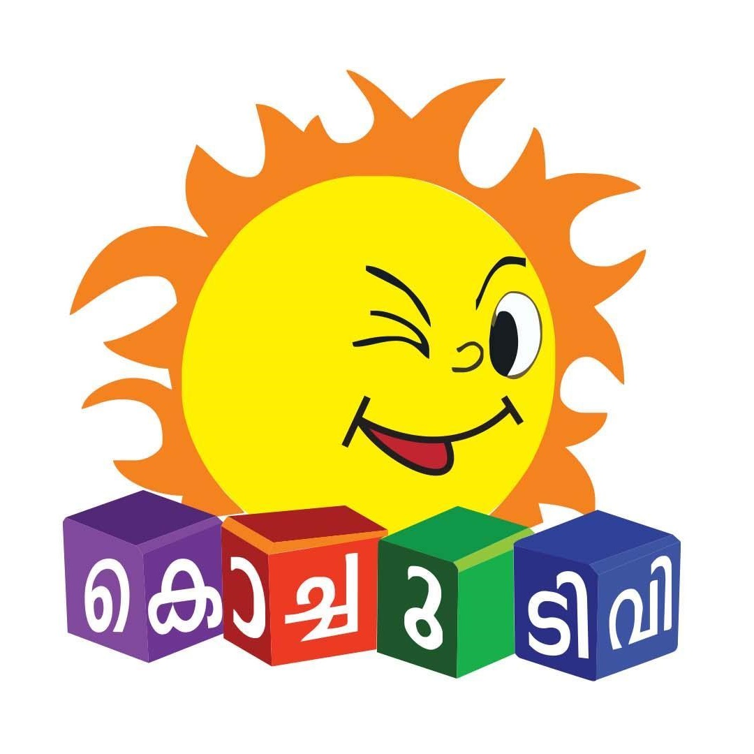 kochu tv malayalam channel